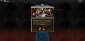 Immagine -3 del gioco Sparta: War of Empires per Free2Play